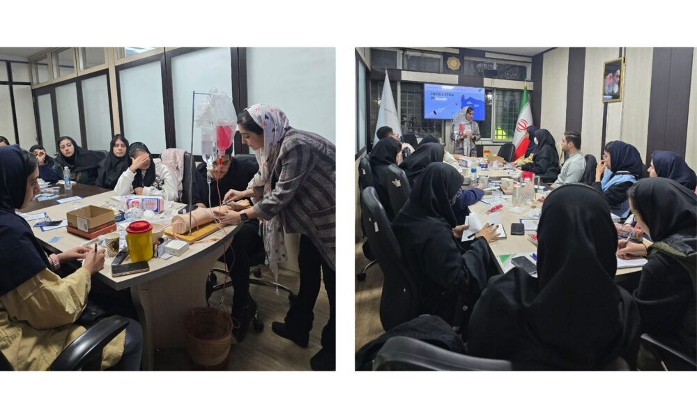 سومین دوره کارگاه اصول تزریقات در دانشگاه علوم پزشکی تهران برگزار شد