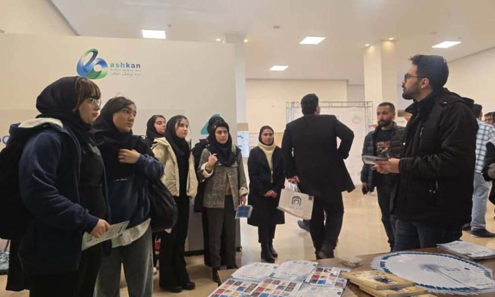 برپایی غرفه معاونت فرهنگی سازمان جهاد دانشگاه علوم پزشکی تهران در آیین استقبال از دانشجویان نوورود